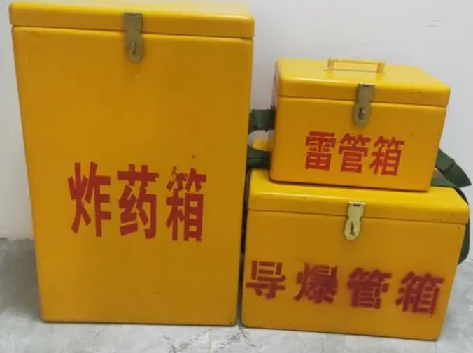隆阳玻璃钢雷管箱的适用范围