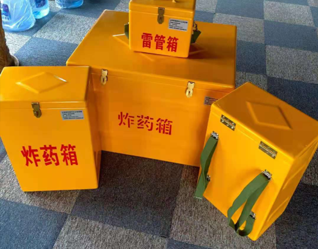 隆阳矿用炸药储存箱防止生锈的方法与措施