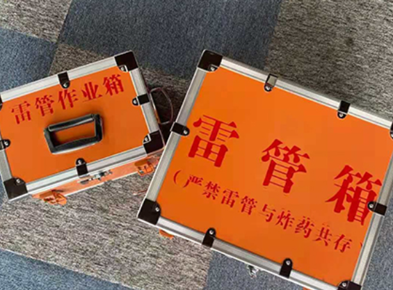 隆阳雷管箱材质与规格技术规范