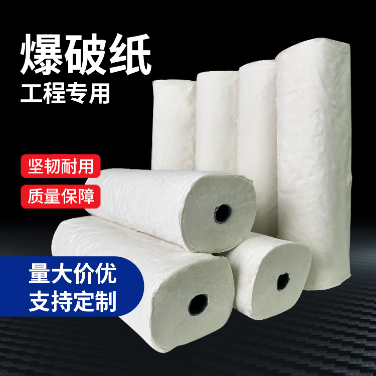 隆阳什么是液氧爆破技术？