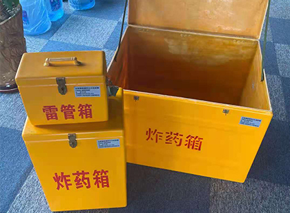 隆阳爆破器材仓库储存规模全解析